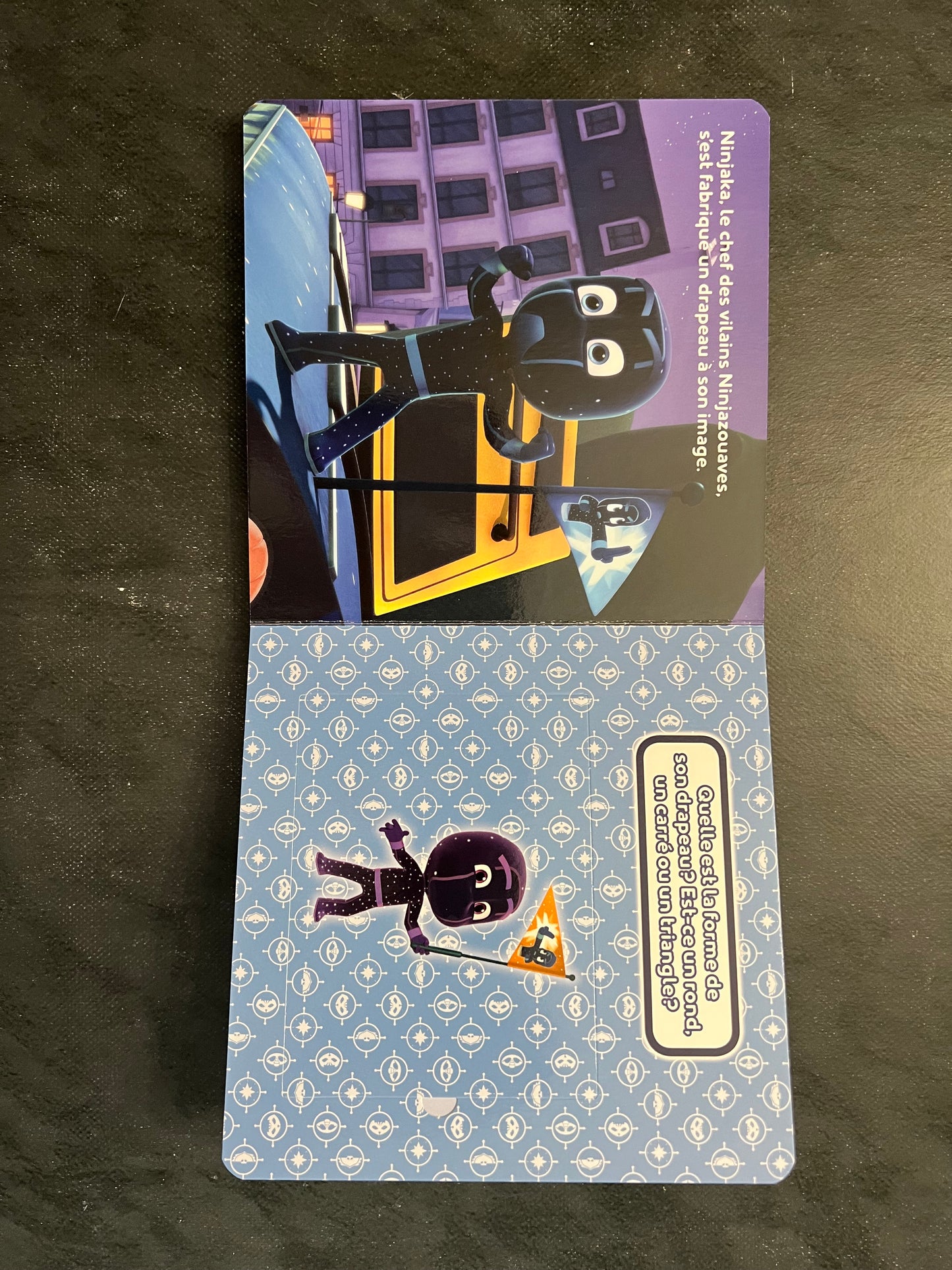 Les pyjamasques - les formes