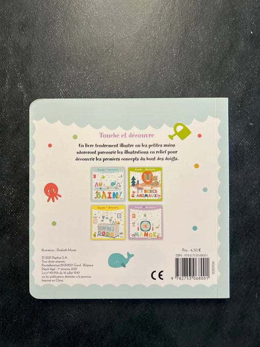 Touche et découvre - au bain