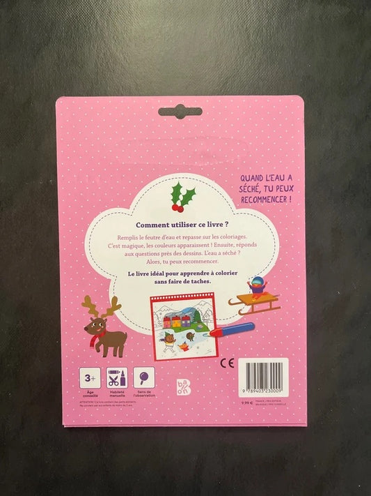 Mes dessins magiques - Hiver | Activité créative pour enfants 4-7 ans