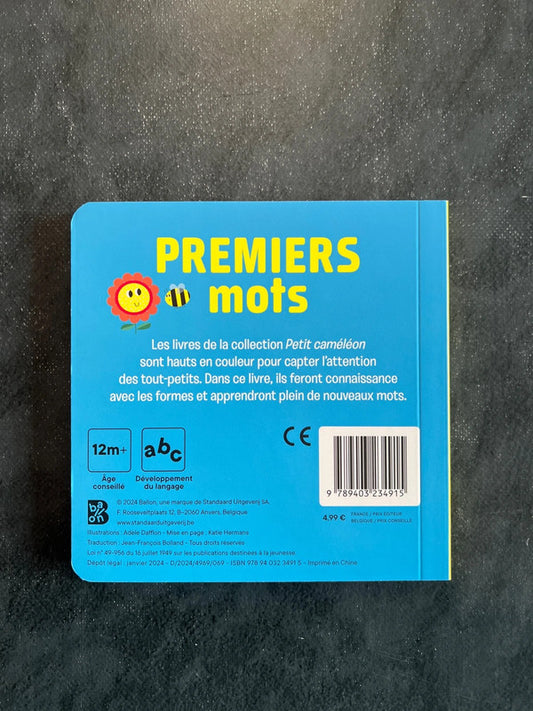Premiers mots - Livre cartonné pour découvrir le vocabulaire (0-2 ans)