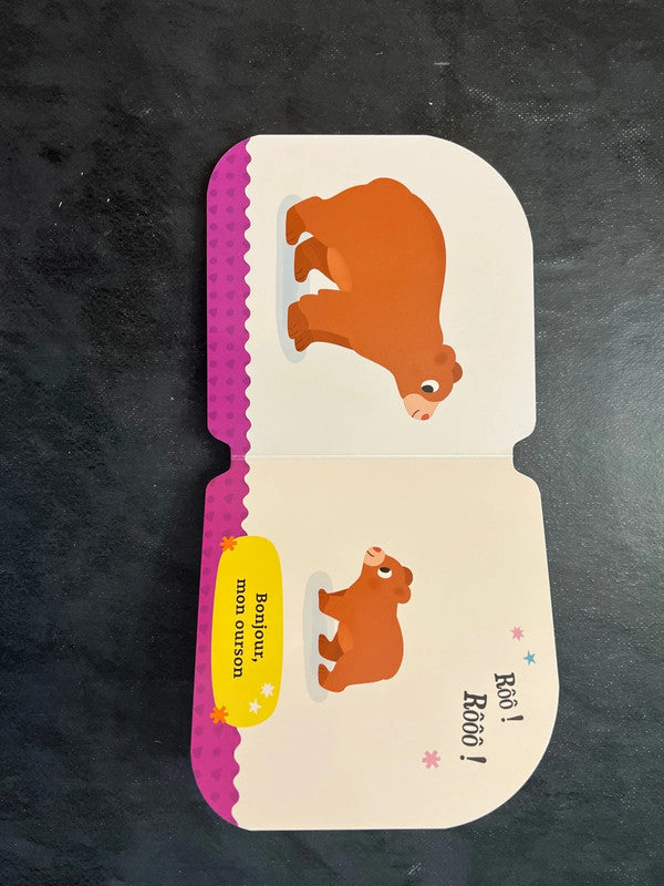Les animaux sauvages - Livre cartonné pour les tout-petits (0-2 ans)