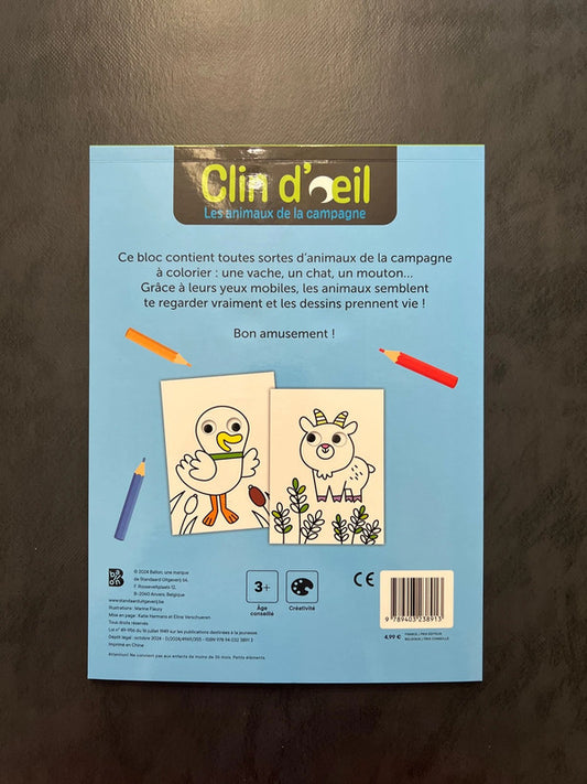 Coloriages - les animaux de la campagne