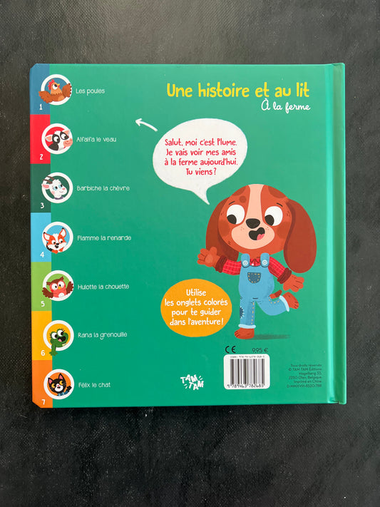 Une histoire et au lit - À la ferme | Album jeunesse 3-5 ans