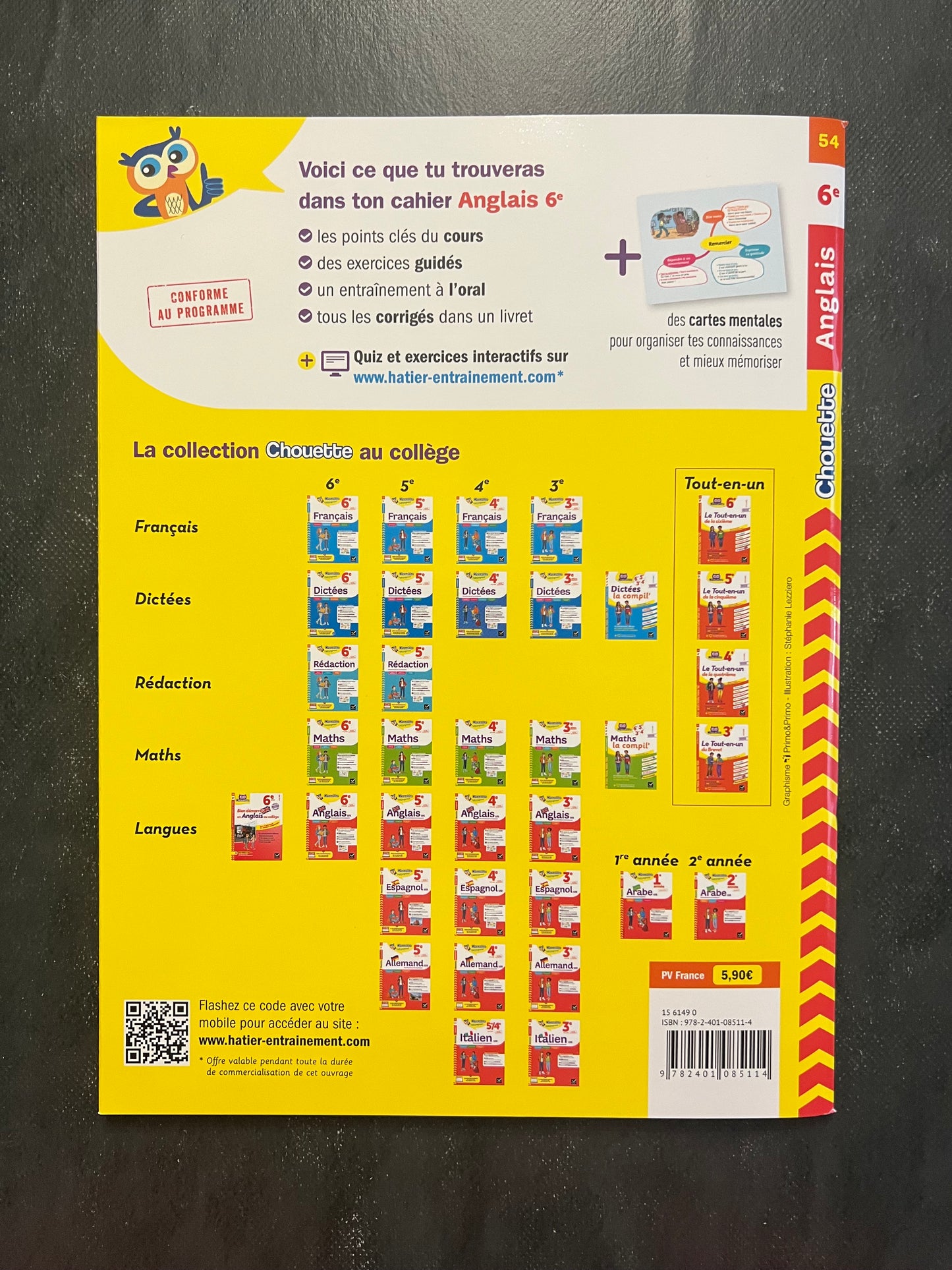 Cahier d'anglais - 6e