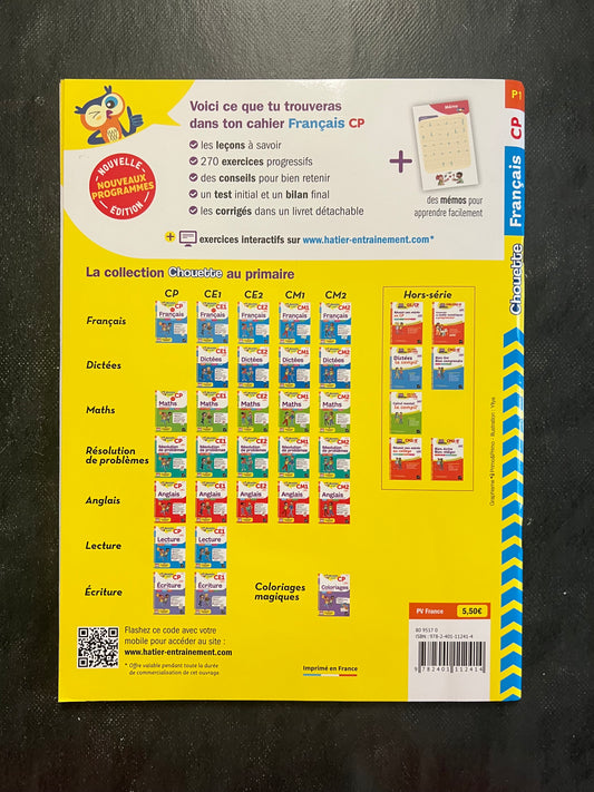 Cahier de français - CP