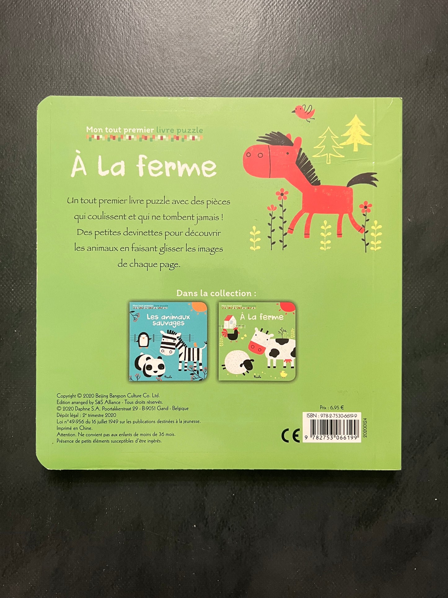 Mon tout premier livre puzzle - à la ferme