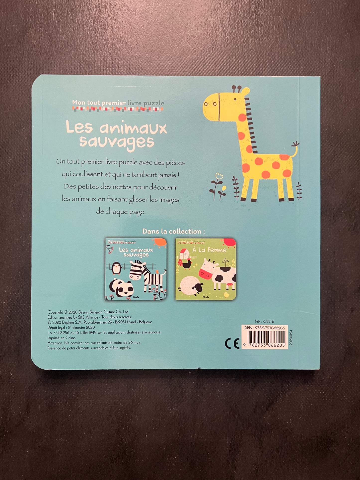 Mon tout premier livre puzzle - les animaux sauvages