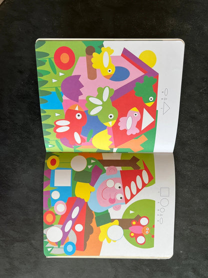 Mon atelier de gommettes - le jardin