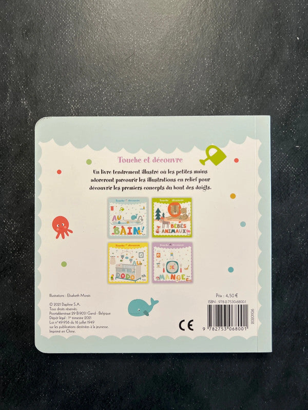 Touche et découvre - au bain