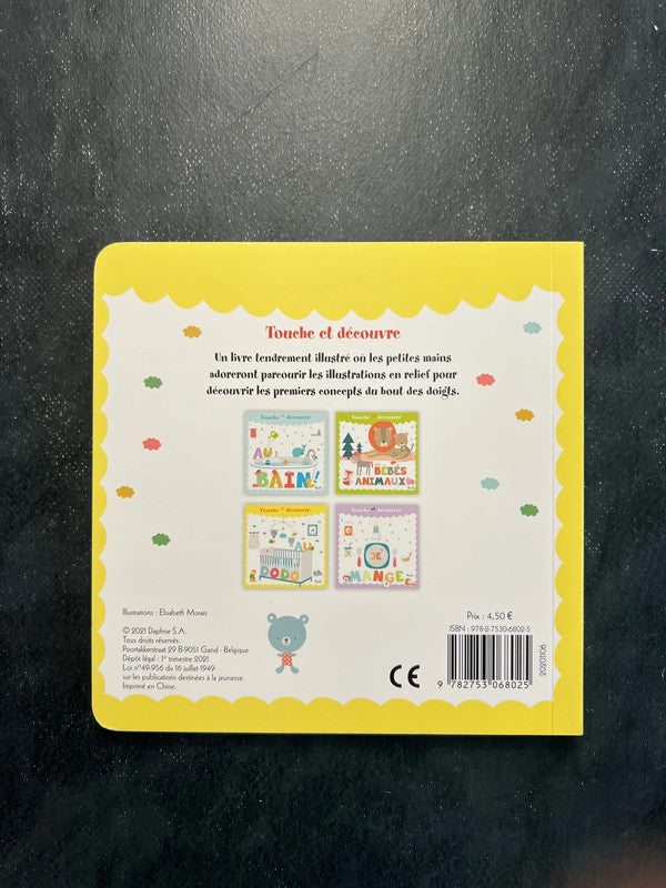 Touche et découvre - au dodo