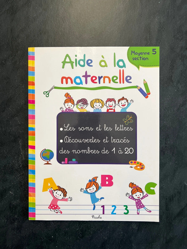 Aide à la maternelle - moyenne section 5