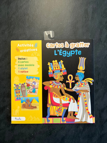 Cartes à gratter - l’Égypte