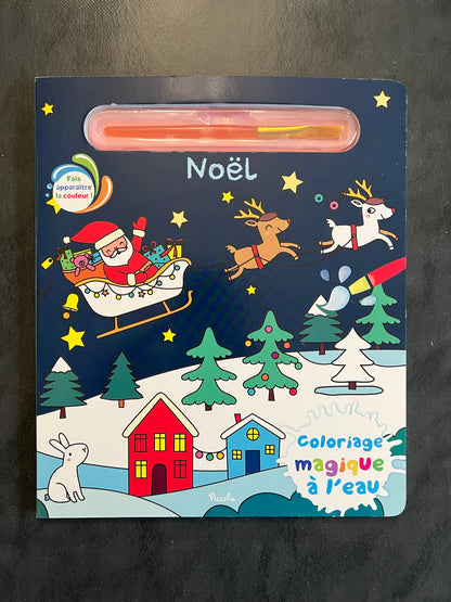 Coloriage magique à l'eau - Noël