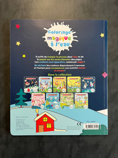 Coloriage magique à l'eau - Noël