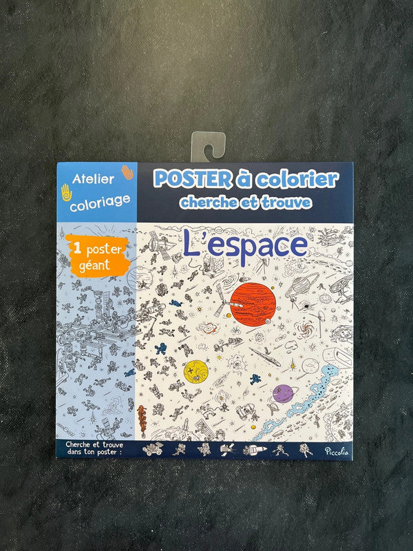 Poster à colorier cherche et trouve - l’espace