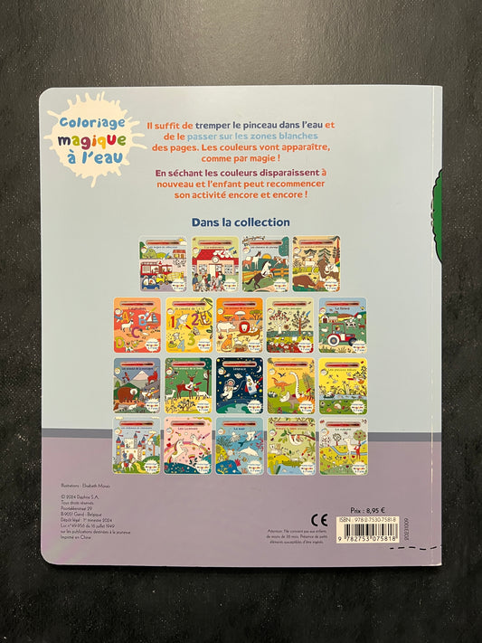 Coloriage magique à l'eau - Les engins et véhicules