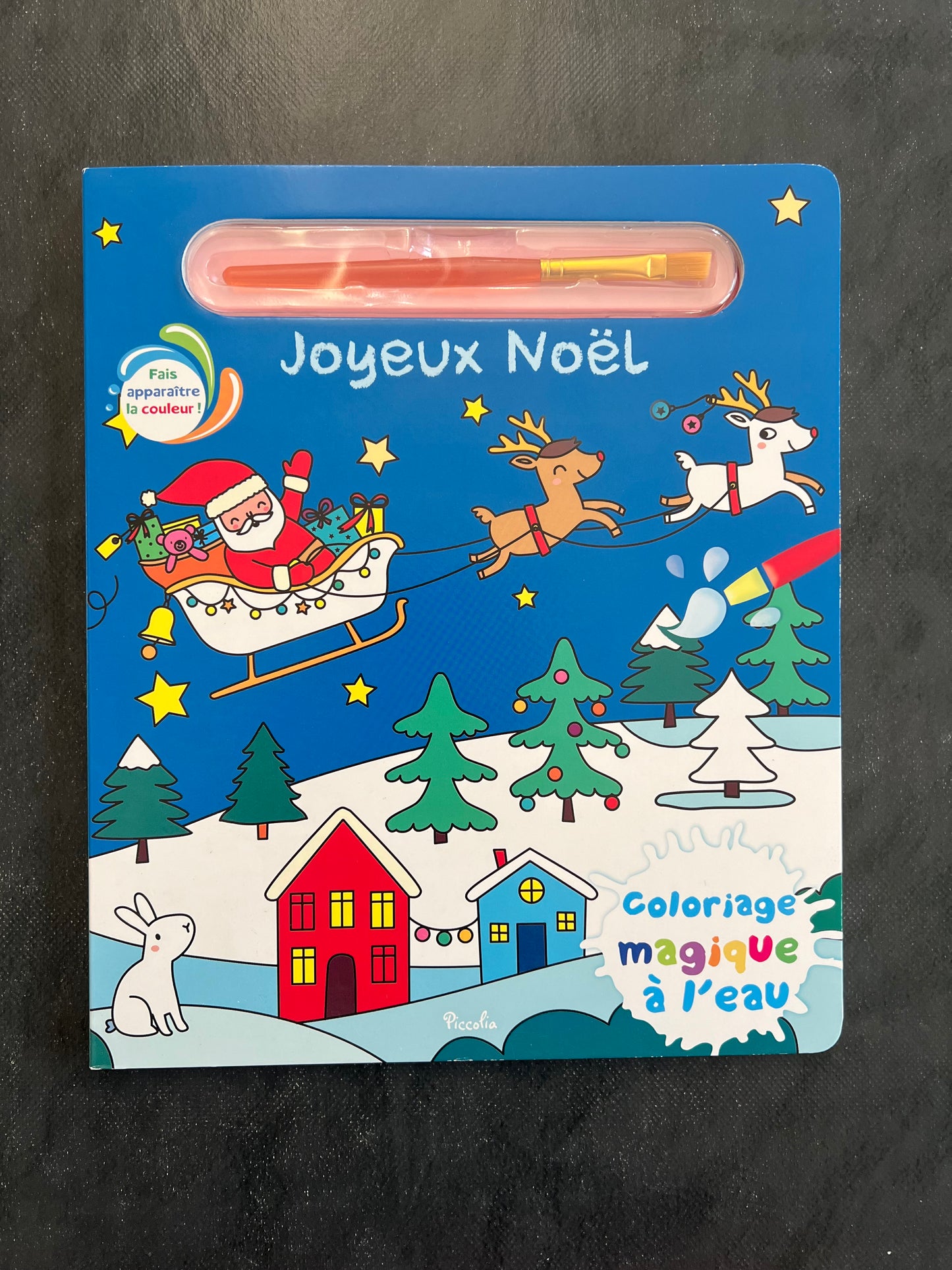 Coloriage magique à l'eau - joyeux Noël