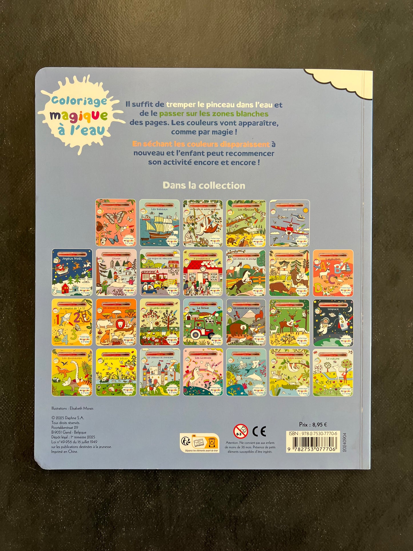 Coloriage magique à l'eau - les avions