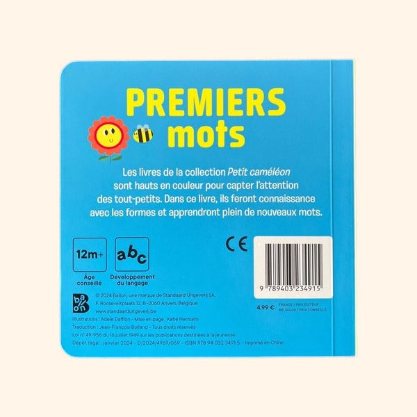 Premiers mots - Livre cartonné pour découvrir le vocabulaire (0-2 ans)