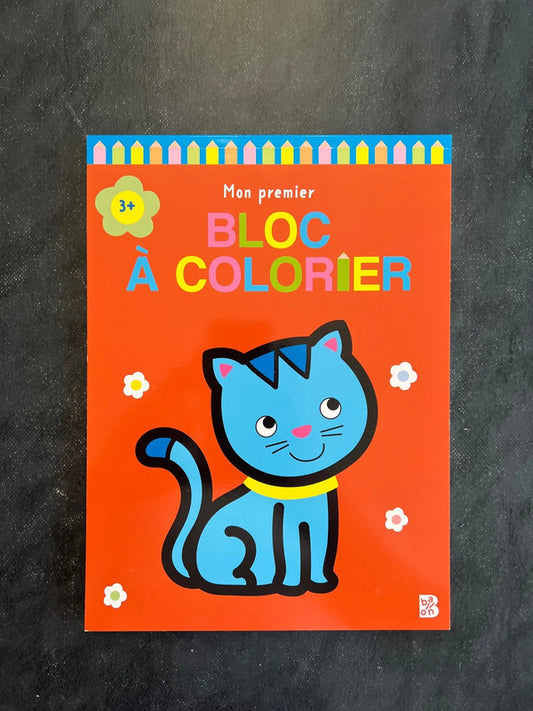 Mon premier bloc à colorier - dès 3 ans