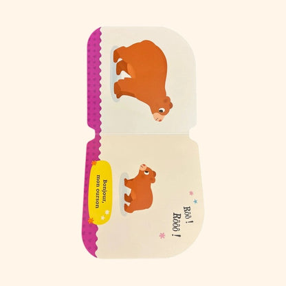 Les animaux sauvages - Livre cartonné pour les tout-petits (0-2 ans)