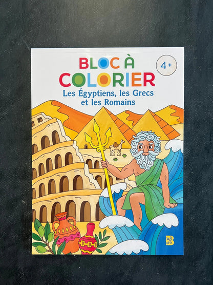 Bloc à colorier - les égyptiens, les grecs et les romains