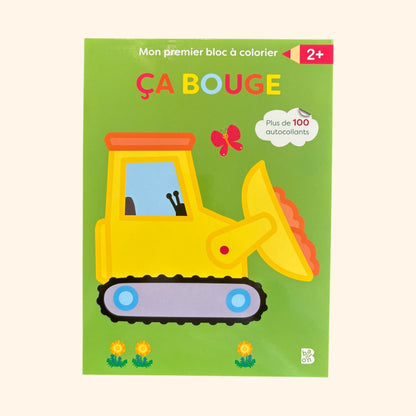 Mon premier bloc à colorier - Ça bouge ! Dès 2 ans