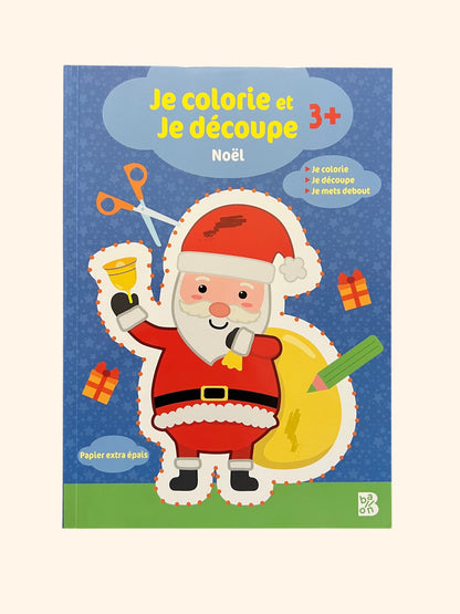 Je colorie et je découpe - Noël | Dès 4 ans