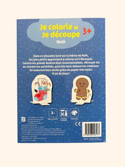 Je colorie et je découpe - Noël | Dès 4 ans