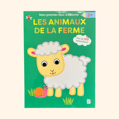 Mon premier bloc à colorier - Les animaux de la ferme | Dès 3 ans